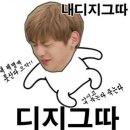 주식회사 케이디엔터테인먼트 이미지