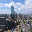 영동대로 이미지