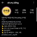 오마블 이미지