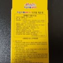 지안아트 코리아 이미지