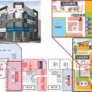 건물 앞 삼거리 이미지
