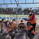 착한먹거리 이미지