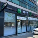 대구동서변점 다이소 이미지