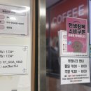 초원칼국수 | 노원 공릉맛집 초원홍두깨손칼국수 수제비후기