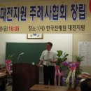 우성운 이미지