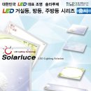 블루이엔지 이미지