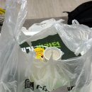 피자마루지축점 이미지