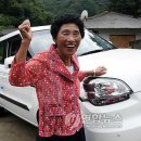 960 이미지