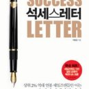 이화청국장 이미지