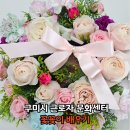 해마루공원로-24 이미지