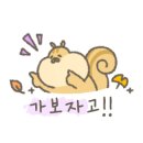 네일뉴벨
