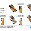 JS오피스텔 A 이미지