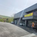 아산자동차검사소정비서비스