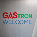 가스트론 이미지