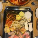 고기N진심 이미지