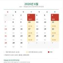 마음숲길정신건강의학과