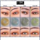 렌즈타운 신림점 이미지