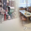 영세 음식점 배달비, 정부가 대신 내준다…전기요금도 50만명 추가 감면 이미지