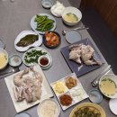 해진수산 이미지