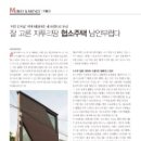 (주)남안 이미지