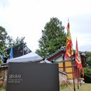 사비길 | 충남 부여 부소산성 가볼만한곳 부소산 산성길 사비길 걷기좋은길
