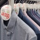 금오대로22길-2 이미지