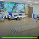 금정형주요양병원 | 금정형주요양병원 진료 과목 및 이용 안내
