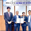 렌즈프리