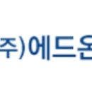 에드온에너지