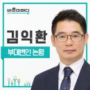 유스타의원 이미지