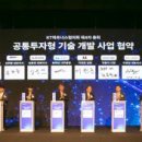 ㈜레저가온 이미지