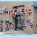 에이엠(AM) 이미지