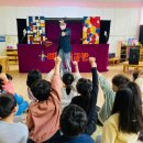 광주매곡초등학교 병설유치원 이미지