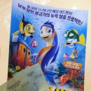 투더씨 이미지