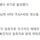 정선군보건소고한사북지소 이미지