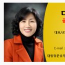 다복팰리스공인중개사사무소 이미지