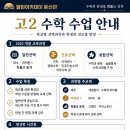 (주)마더텅교육