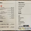 카카오 이미지