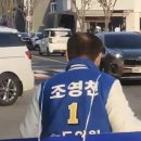 군청사거리 이미지