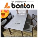 사림동077 이미지