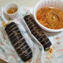 신김밥 - 안성시 승두길 23 | 신김밥
