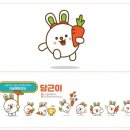 남양주시정신건강복지센터 이미지