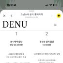 연월일사진관