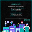 1992키친 이미지
