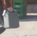 유공주유소 이미지