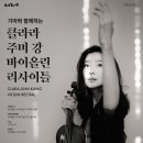주미 이미지