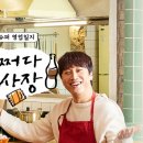 공산상회
