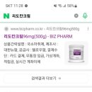 삼성미플러스의원 이미지