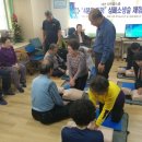 온천1동경로당 이미지