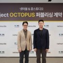 (주)더위드글로벌 이미지